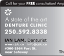 Ian Lam denture clinic victoria bc